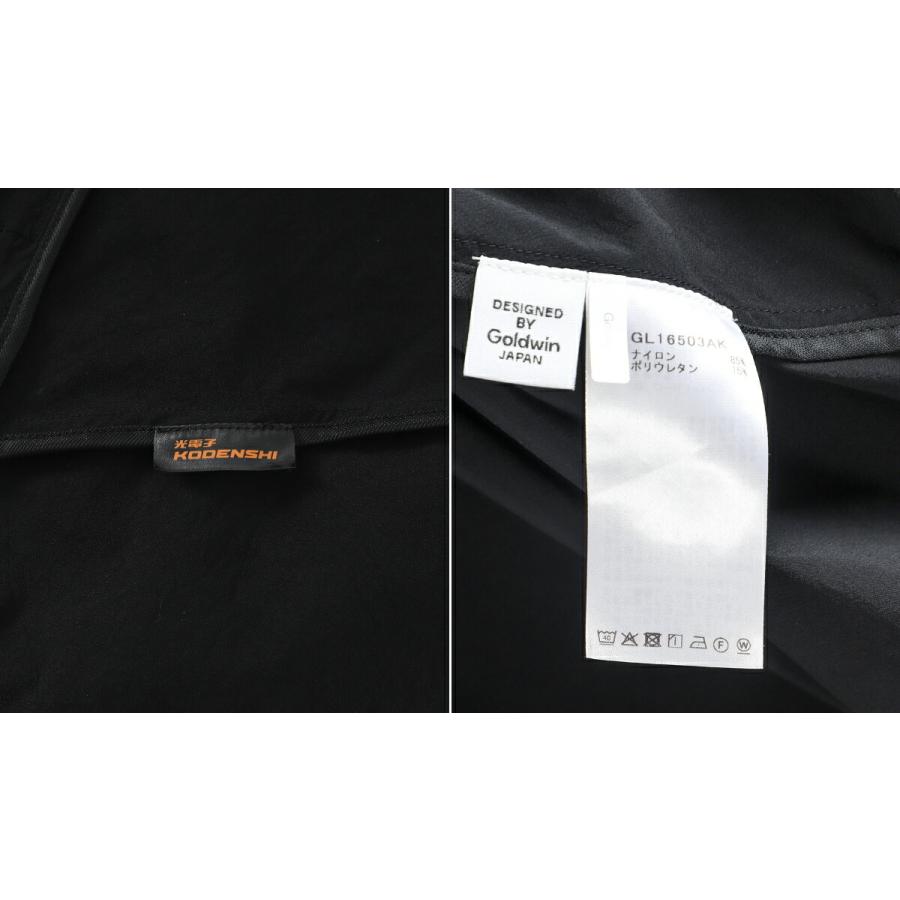 Goldwin / ゴールドウイン ： 別注 KODENSHI Stretch Weave Jacket / 全2色 ： ONLYARK-1-2601の画像