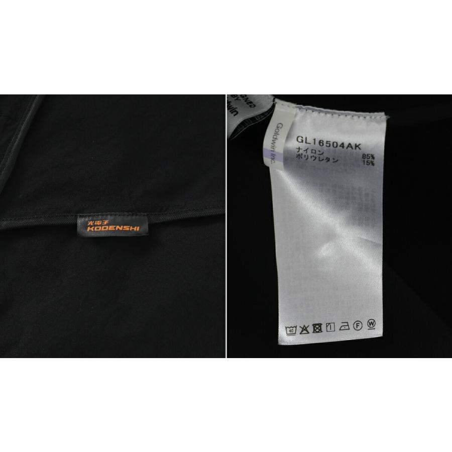 GOLDWIN（ゴールドウイン） ： 別注 KODENSHI Stretch Weave Vest / 全