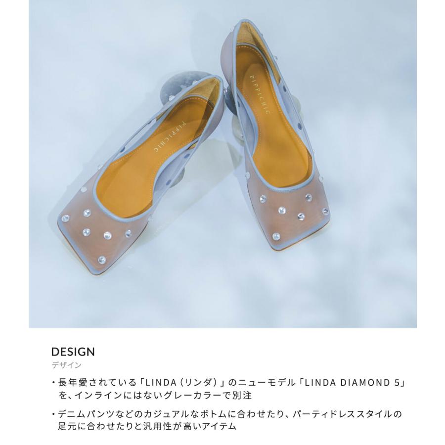 PIPPICHIC / ピッピシック ： [レディース]別注 LINDA DIAMOND 5