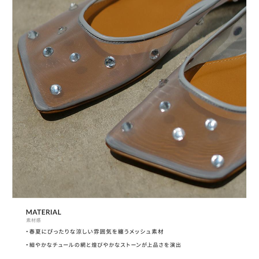 PIPPICHIC / ピッピシック ： [レディース]別注 LINDA DIAMOND 5