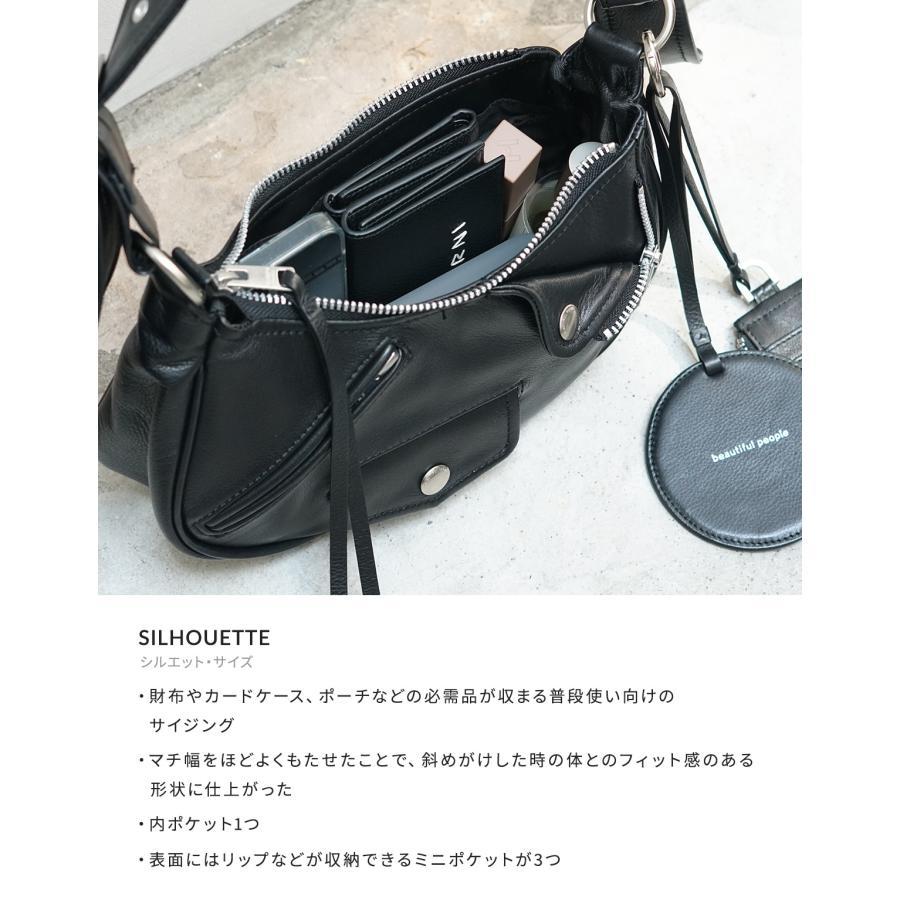 beautiful people（ビューティフルピープル） ： 別注 riders shoulder