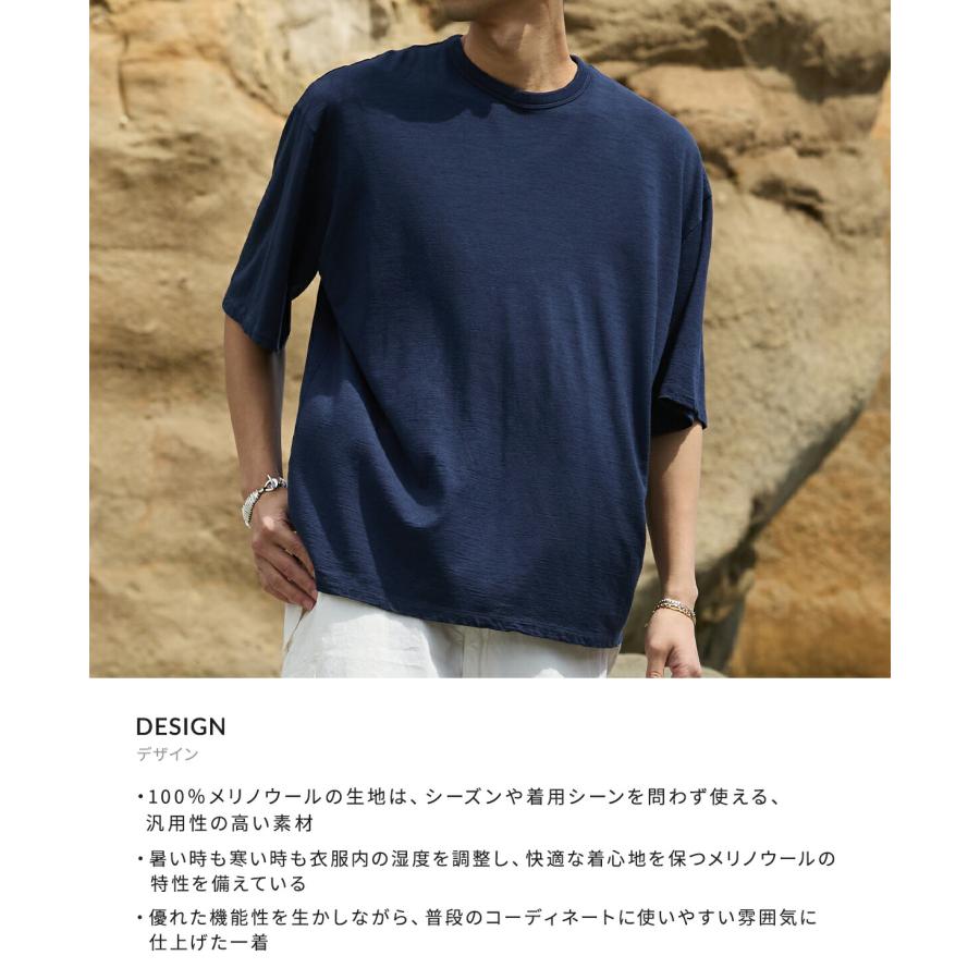 icebreaker（アイスブレーカー） 【25%OFF】icebreaker / アイス