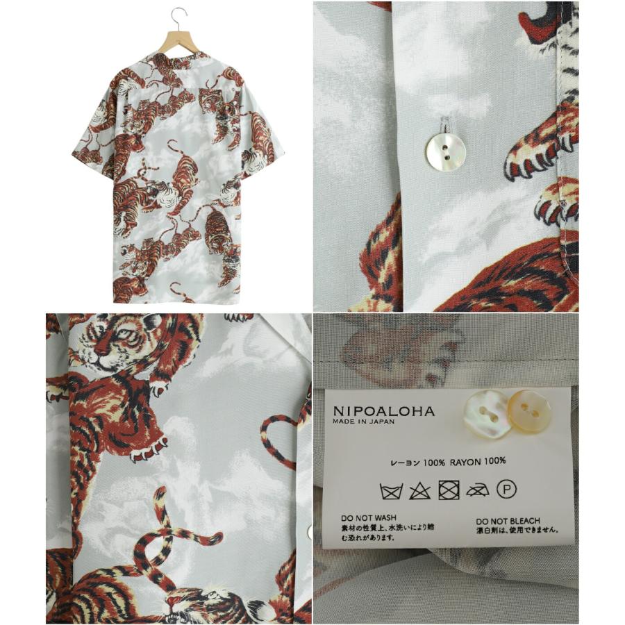 NIPOALOHA（ニポアロハ） ： 別注 RAYON SHORT SLEEVE ALOHA SHIRT ONE