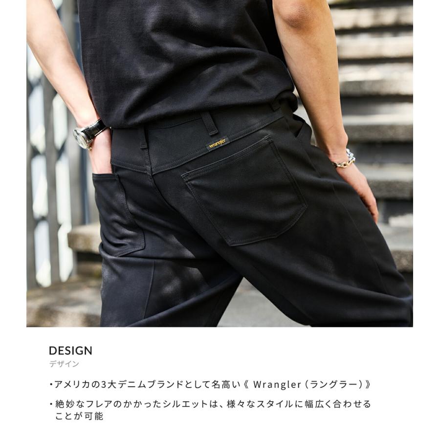 Wrangler（ラングラー） ： 別注 MIDDLE RISE WRANCHER DRESS / 全2色