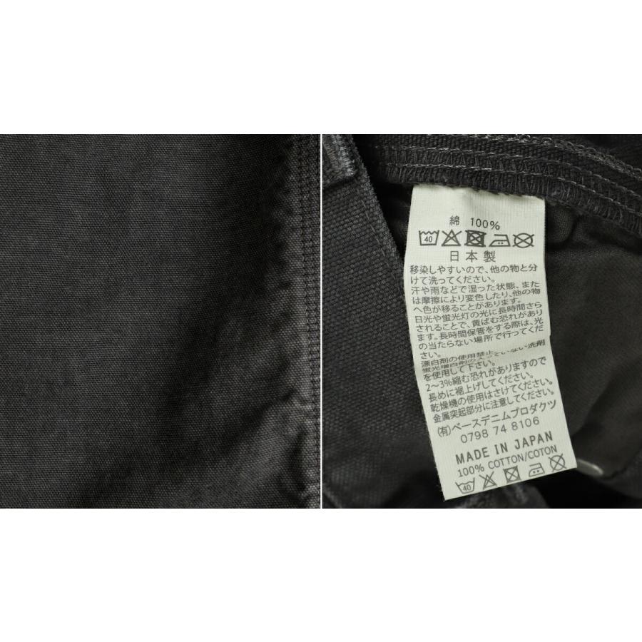 orSlow（オアスロウ） ： 別注 DAD'S FIT OXFORD PAINTER PANTS