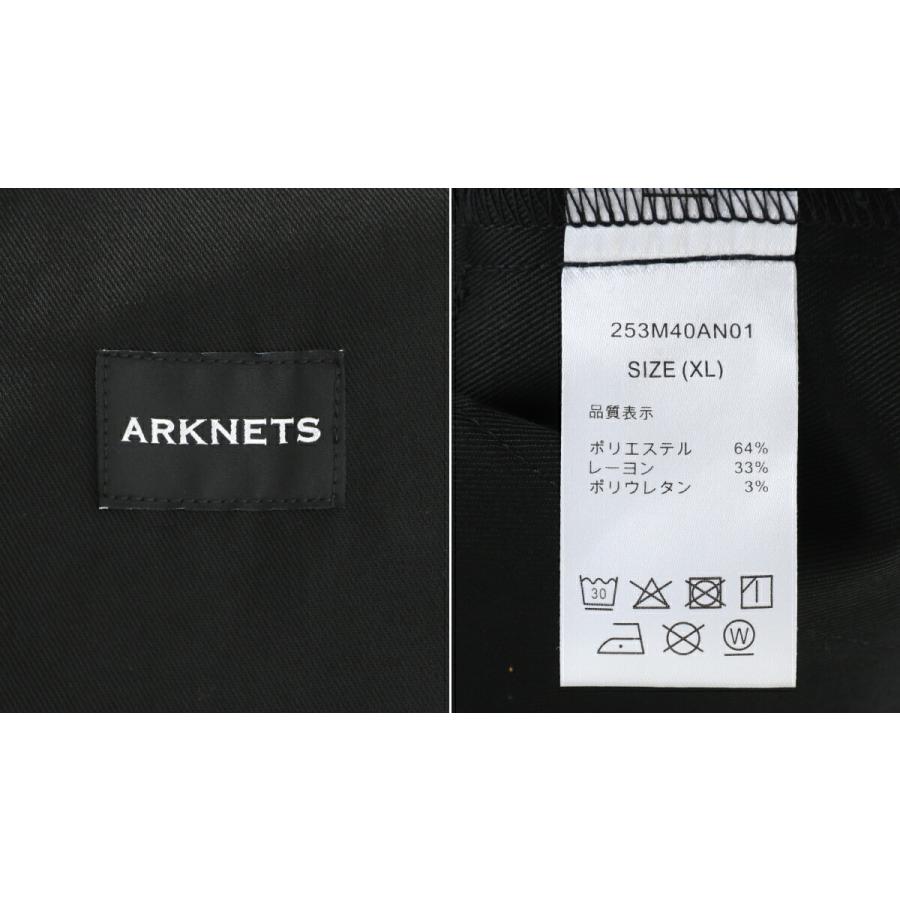 Dickies（ディッキーズ） ： 別注 MIDDLE RISE WORK PANTS / 全3色