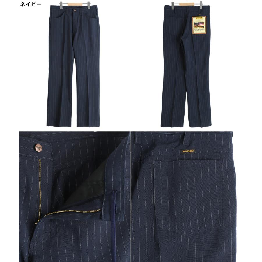 Wrangler（ラングラー） ： [別注]MIDDLERISE WRANCHER DRESS FLARE