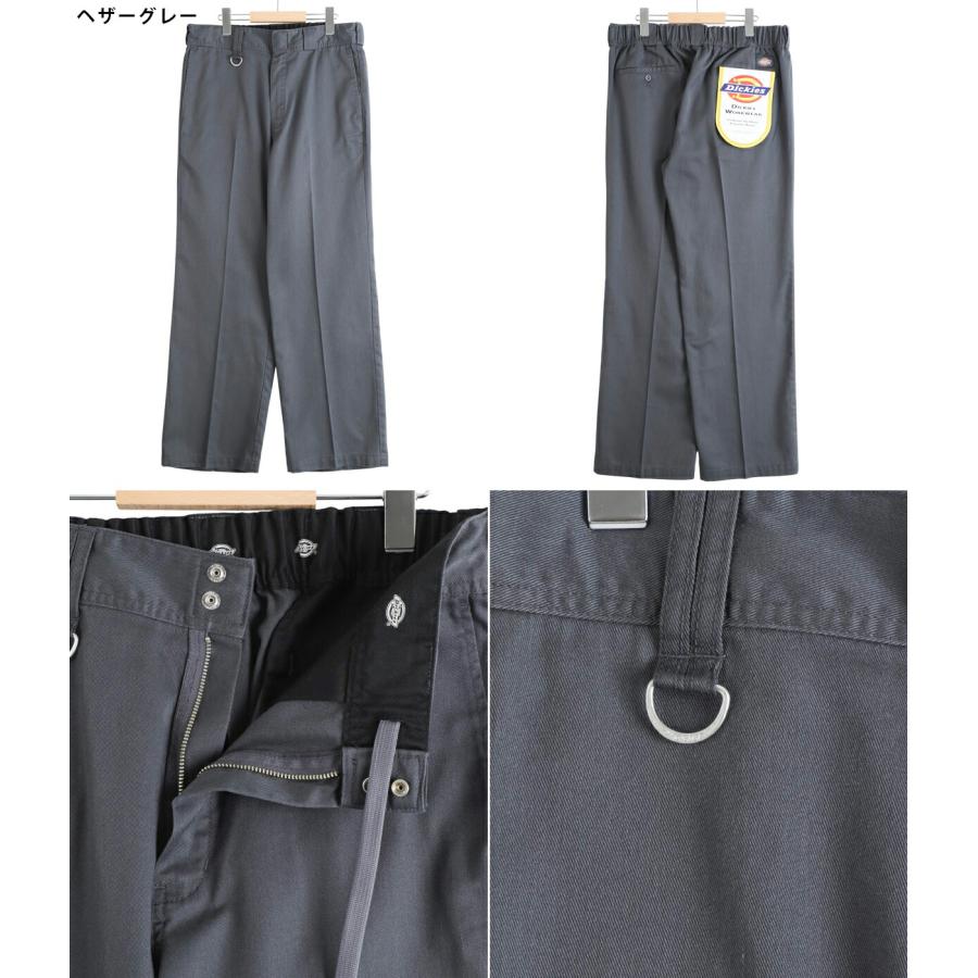 Dickies（ディッキーズ） ： 別注 MIDDLE RISE T/C WORK PANTS / 全3色