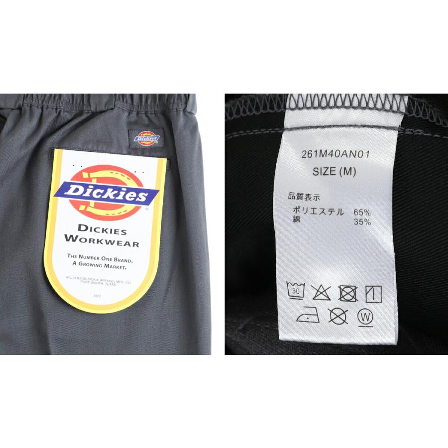 Dickies（ディッキーズ） ： [別注]MIDDLE RISE T/C WORK PANTS / 全3