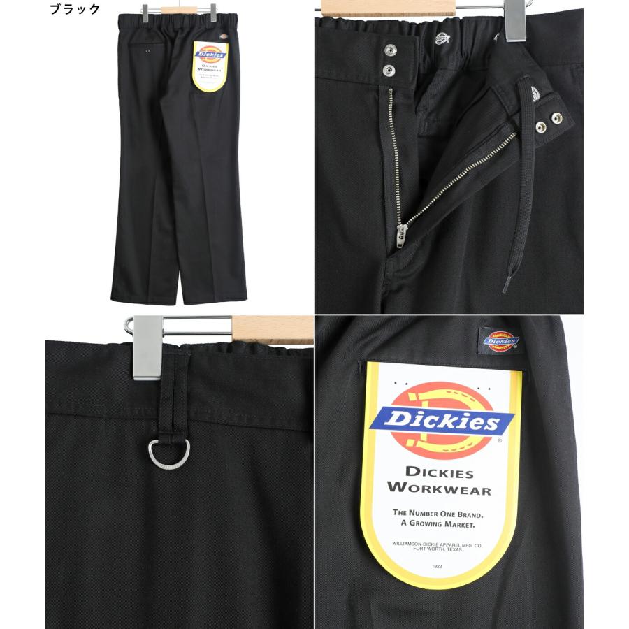 Dickies（ディッキーズ） ： 別注 MIDDLE RISE T/C WORK PANTS / 全3色
