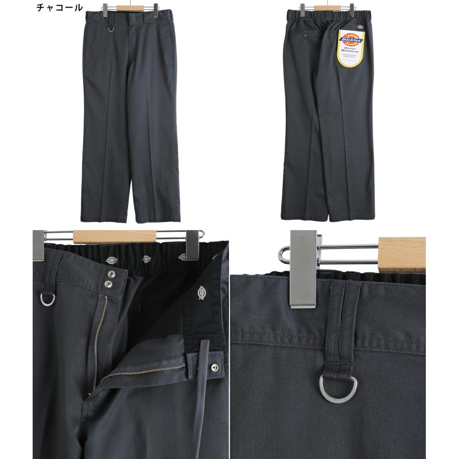 Dickies（ディッキーズ） ： 別注 MIDDLE RISE T/C WORK PANTS / 全3色