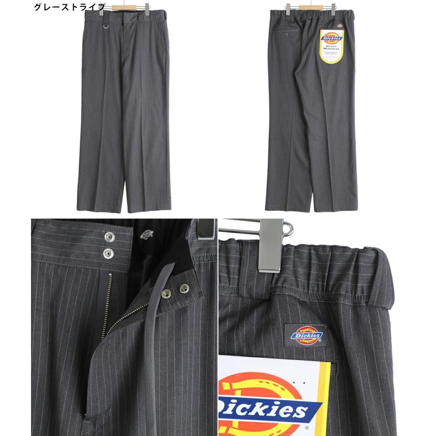 Dickies（ディッキーズ） ： 別注 MIDDLE RISE WORK PANTS / 全3色