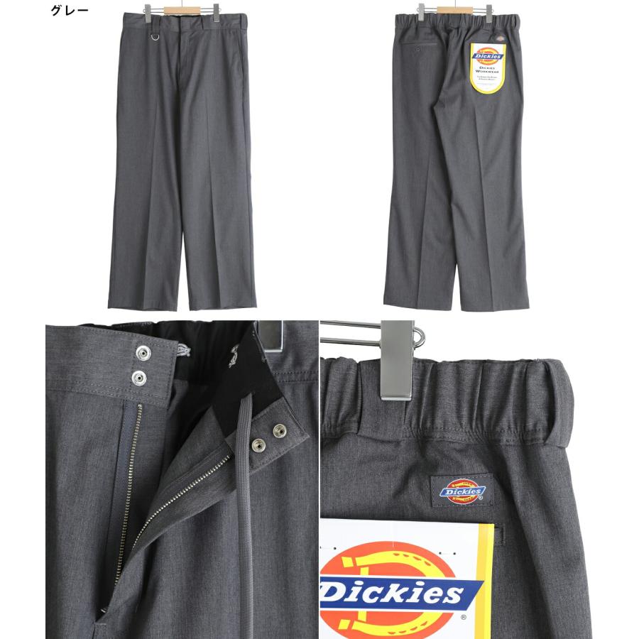 Dickies（ディッキーズ） ： 別注 MIDDLE RISE WORK PANTS / 全3色