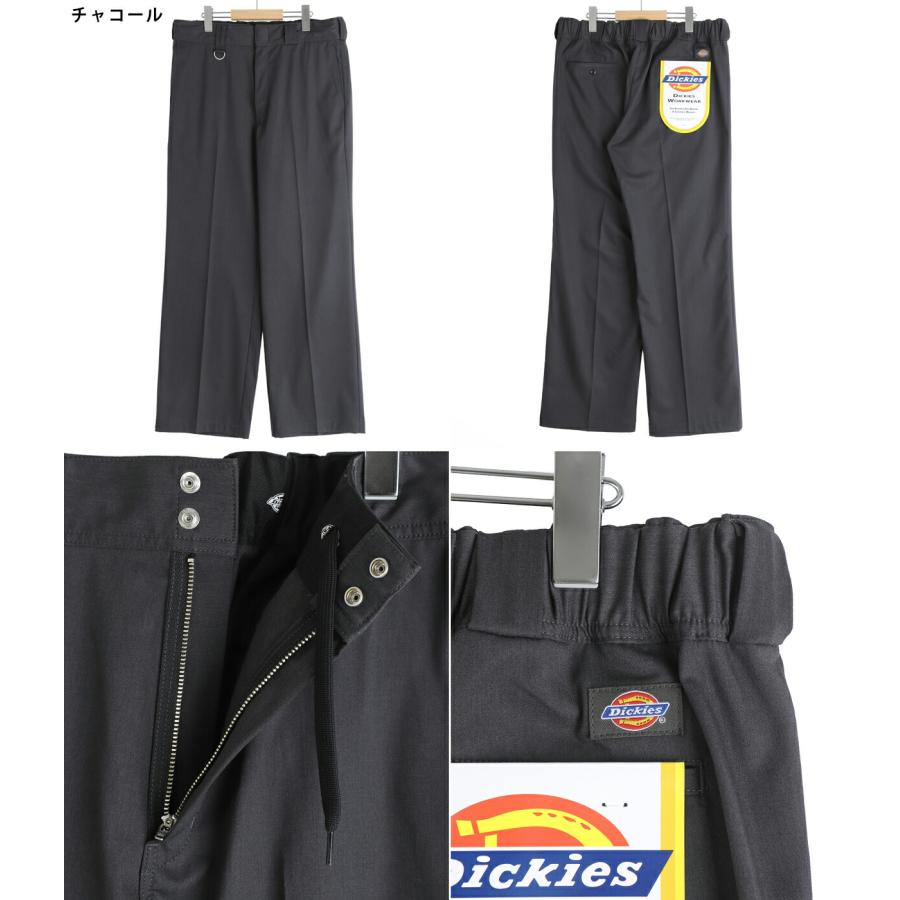 Dickies（ディッキーズ） ： 別注 MIDDLE RISE WORK PANTS / 全3色