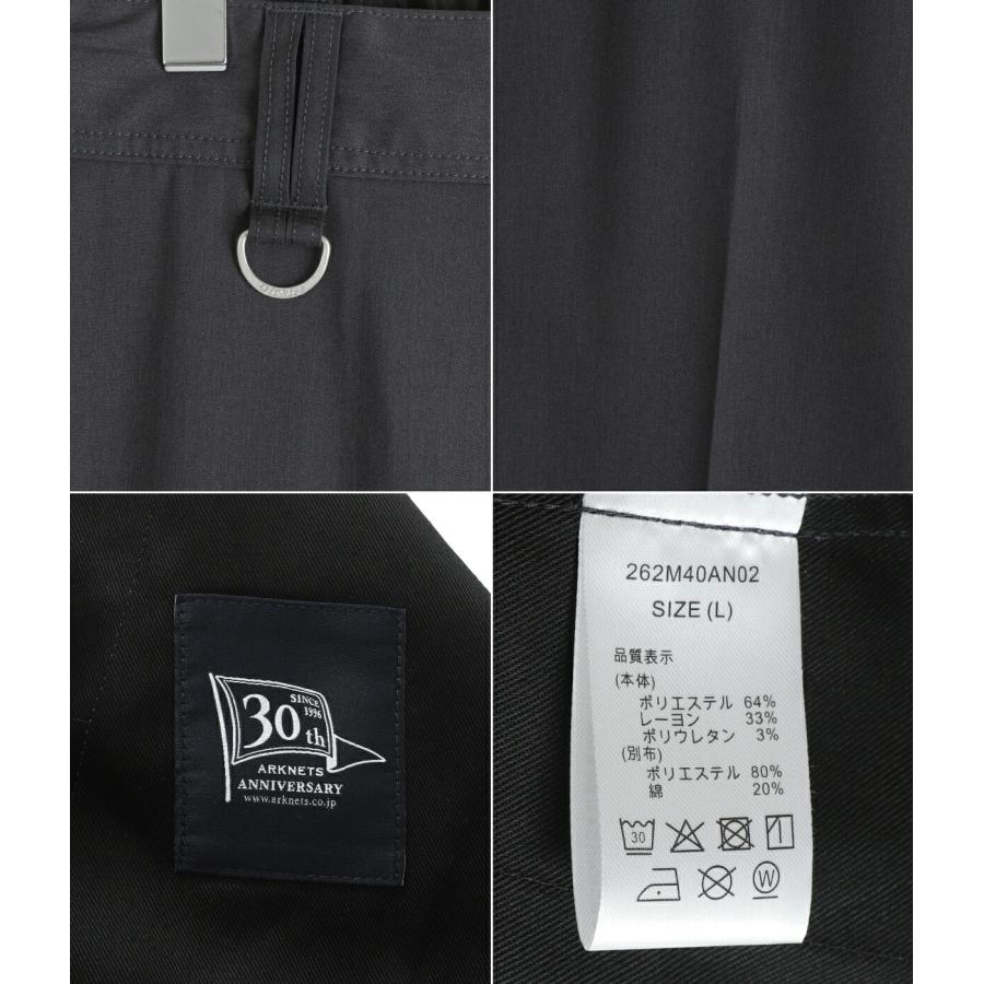 Dickies（ディッキーズ） ： 別注 MIDDLE RISE WORK PANTS / 全3色