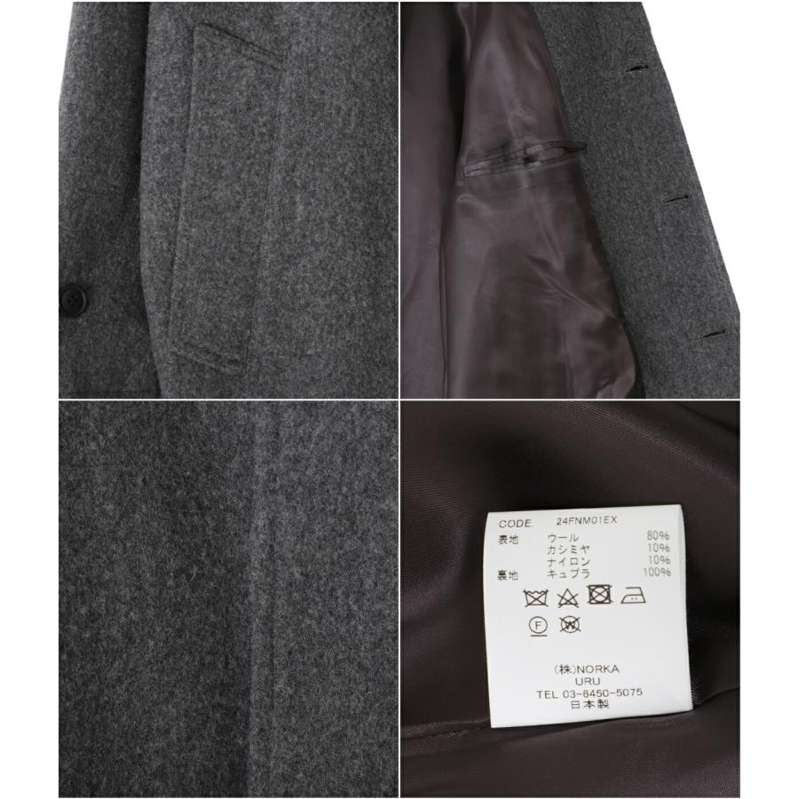 【10%OFF】URU / ウル ： 別注 NAPPING MELTON - BALMACAAN COAT ： ONLYARK-5-1003の画像