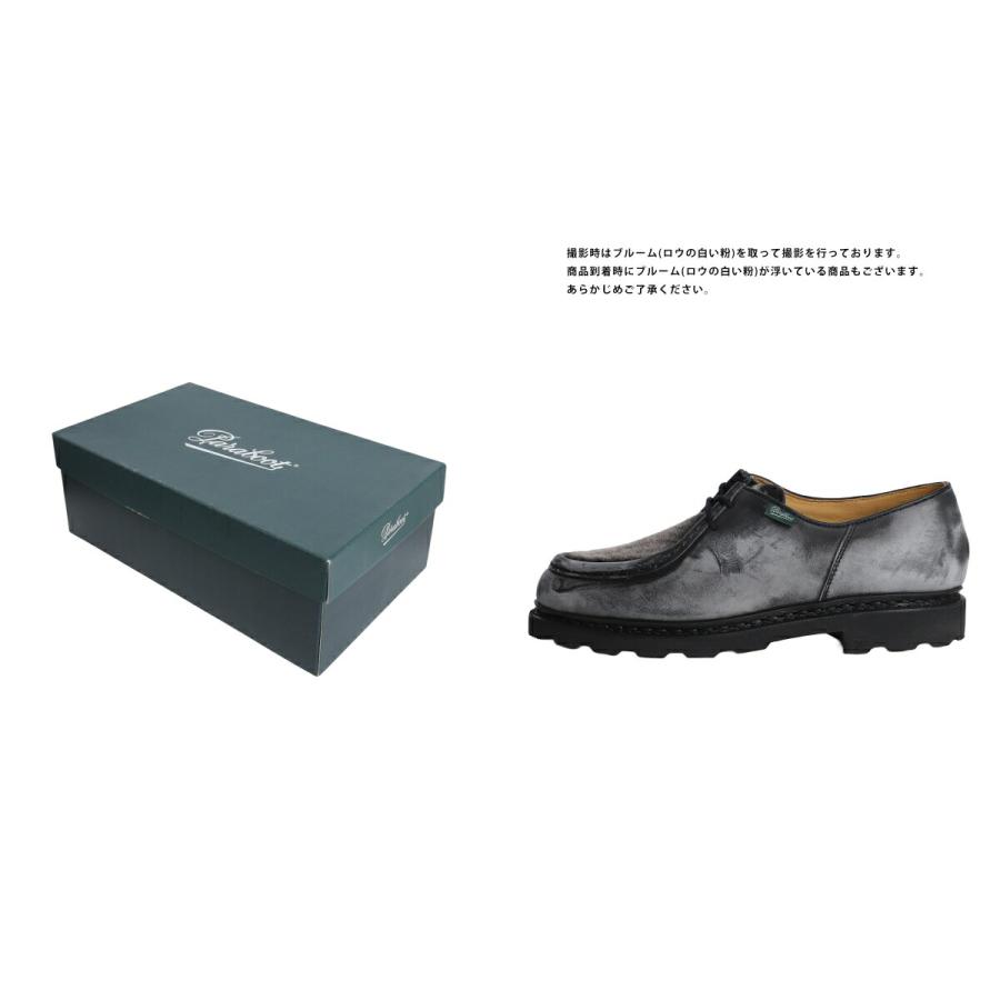 Paraboot / パラブーツ ： 別注 MICHAEL MOUTON（ムートン） ： ONLYARK-5-2508の画像