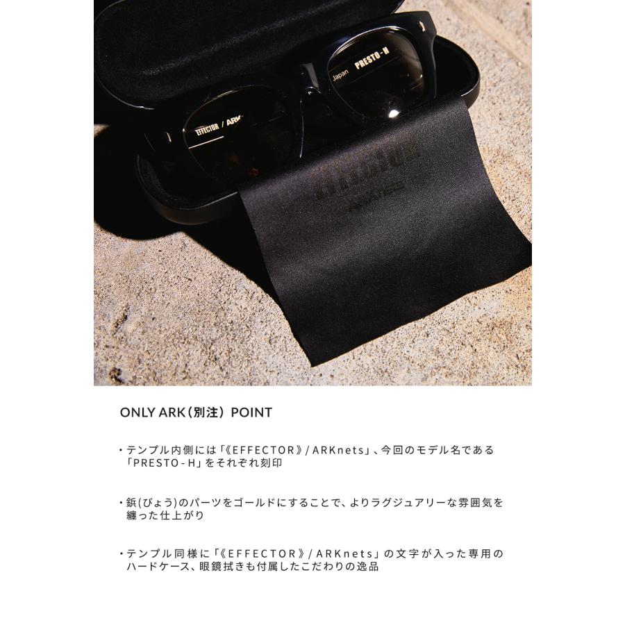 EFFECTOR（エフェクター） ： 別注 PRESTO - H / 全4色 ： ONLYARK-9