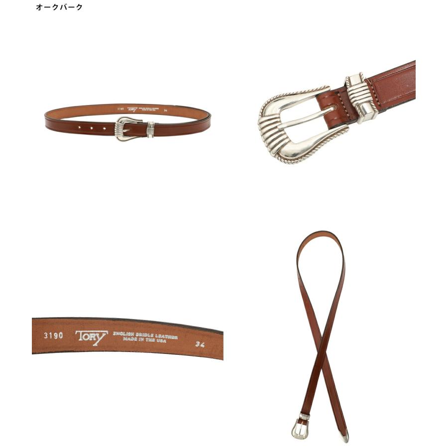TORY LEATHER（トリーレザー） ： 別注 Long 3piese silver buckle