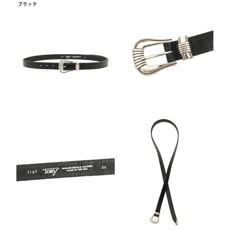 TORY LEATHER（トリーレザー） ： 別注 Long 3piese silver buckle