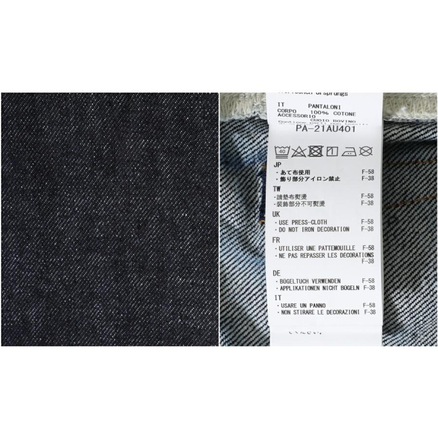 snow peak（スノーピーク） ： Recycled Cotton 5pkt Denim Regular