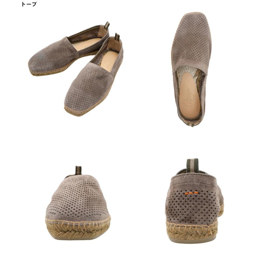 Castaner 【40%OFF】Castaner / カスタニエール ： PABLO PIECED