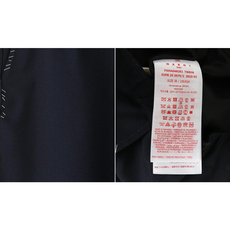 【5%OFF】MARNI / マルニ ： [レディース]TROUSERS ： PAMA0482S2-TW839の画像