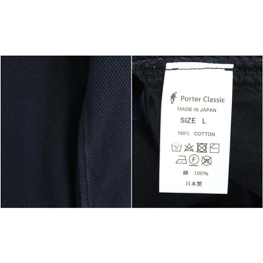 PORTER CLASSIC / ポータークラシック ： PC KENDO WIDE PANTS ： PC-001-004の画像