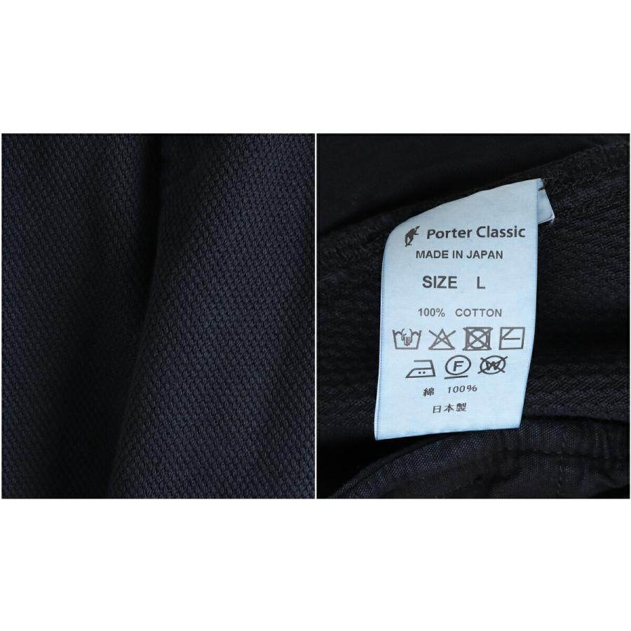 PORTER CLASSIC / ポータークラシック ： PC KENDO DUKE ELLINGTON PANTS ： PC-001-3511の画像
