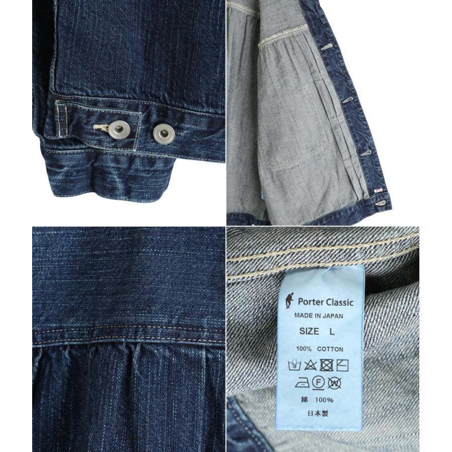 【新品未使用】ポータークラシック STEINBECK DENIM XL Porter Classic / ポータークラシック Steinbeck Denim Jacket