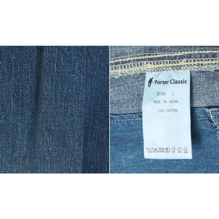 PORTER CLASSIC / ポータークラシック ： BREAKFAST DENIM ZIP UP JACKET ： PC-005-3847の画像