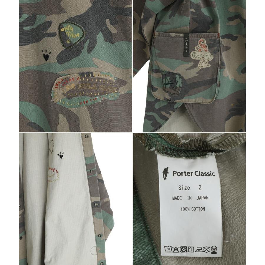 PORTER CLASSIC / ポータークラシック ： ALOHA CAMOUFLAGE SHIRT JACKET ： PC-008-3880の画像