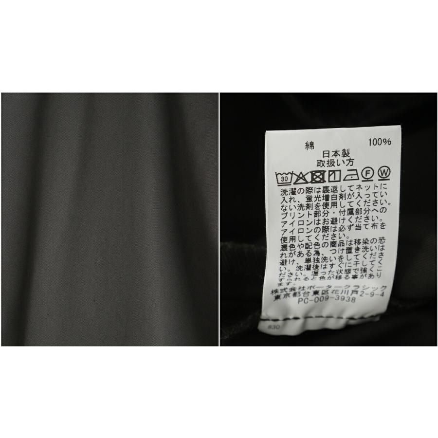 PORTER CLASSIC / ポータークラシック ： SUMMER CHINOS GENE KELLY PANTS / 全2色 ： PC-009-3938の画像