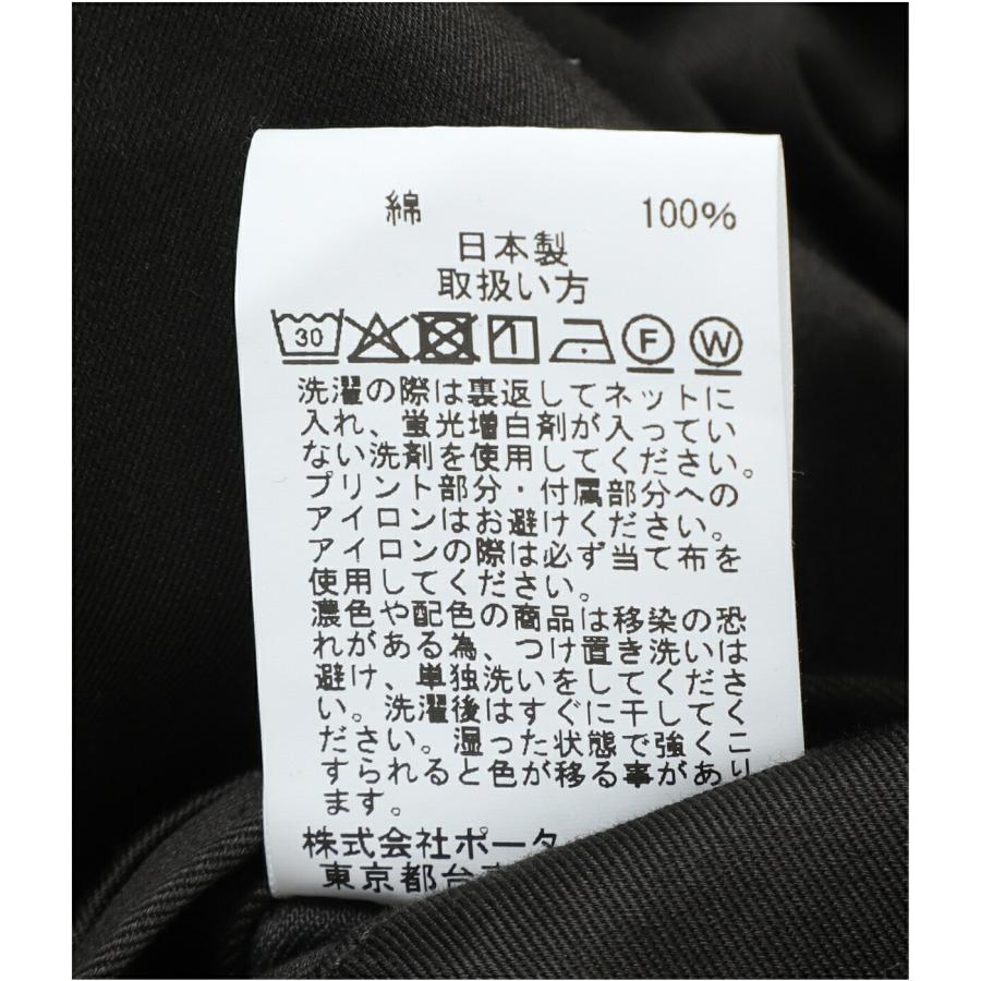PORTER CLASSIC / ポータークラシック ： SUMMER CHINOS BEBOP PANTS / 全2色 ： PC-009-3939の画像