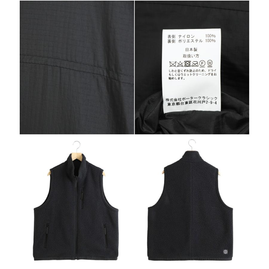 PORTER CLASSIC（ポータークラシック） ： LINER NYLON FLEECE ZIP UP