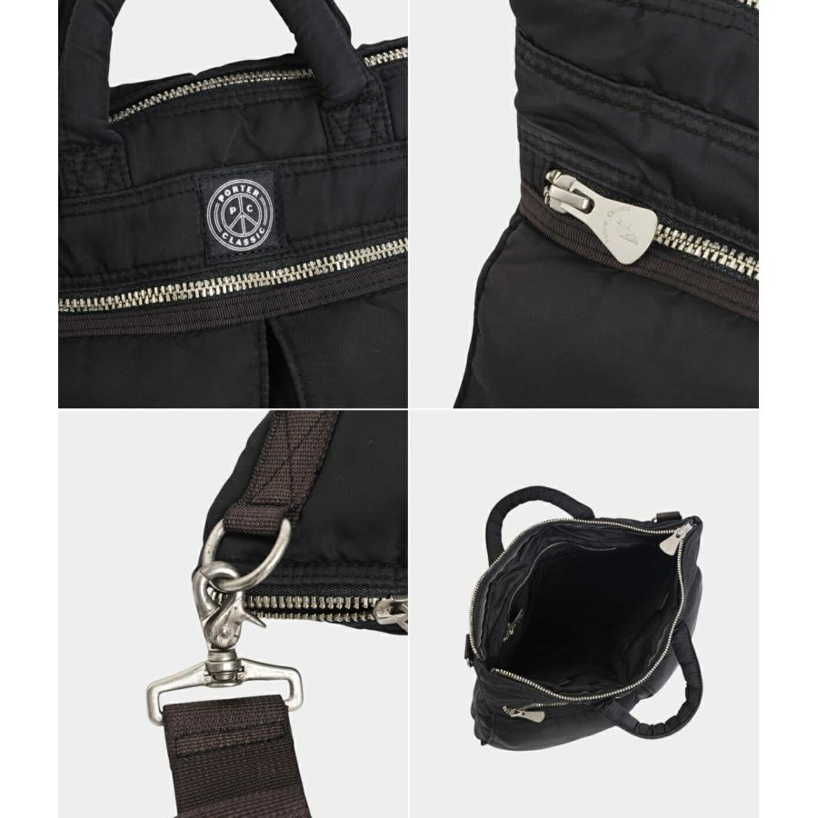 ＼6/2(火)12:00迄！P10倍！／PORTER CLASSIC / ポータークラシック ： SUPER NYLON HELMET CASE S ： PC-015-325の画像