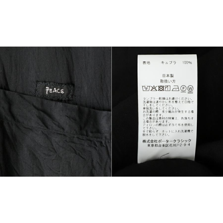 【P10倍】PORTER CLASSIC  ポータークラシック ： KATSU SHIRT 25SS ： PC-016-3367の画像