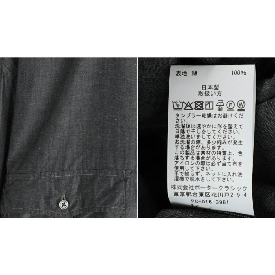 PORTER CLASSIC / ポータークラシック ： ROLL UP SHIRT (SUVIN GOLD SUPREME 140/2) ： PC-016-3981の画像