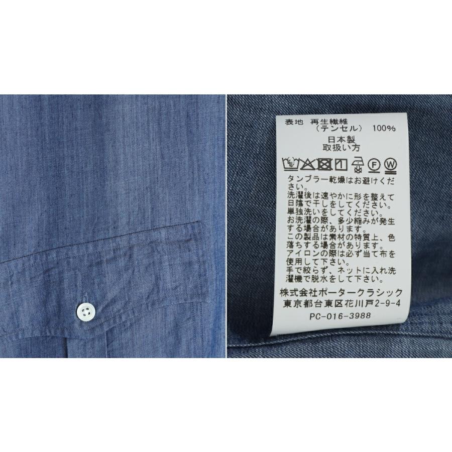 PORTER CLASSIC / ポータークラシック ： ROLL UP BOTANICAL SHIRT ： PC-016-3988の画像