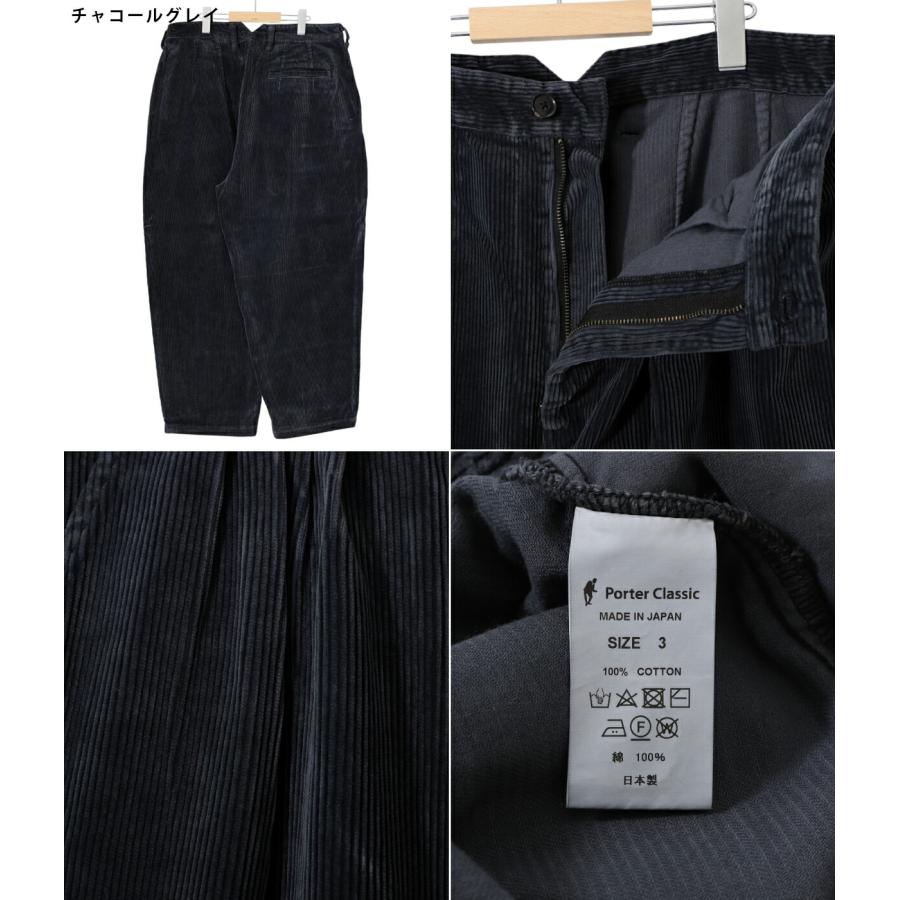 Porter Classic PORTER CLASSIC / ポータークラシック Porter Classic PORTER CLASSIC / ポータークラシック