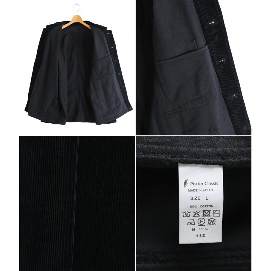 PORTER CLASSIC / ポータークラシック ： CORDUROY FRENCH JACKET WATCH CHAIN ITEM ： PC-018-3523の画像