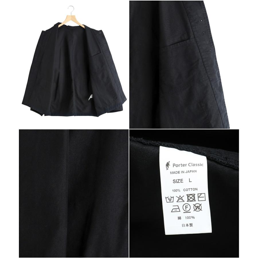 PORTER CLASSIC（ポータークラシック） ： MOLESKIN FRENCH JACKET