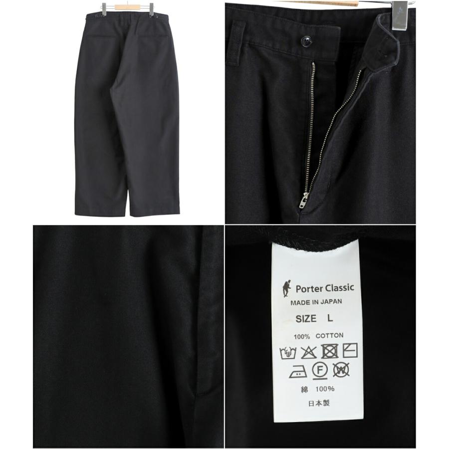 PORTER CLASSIC（ポータークラシック） ： MOLESKIN GENE KELLY PANTS