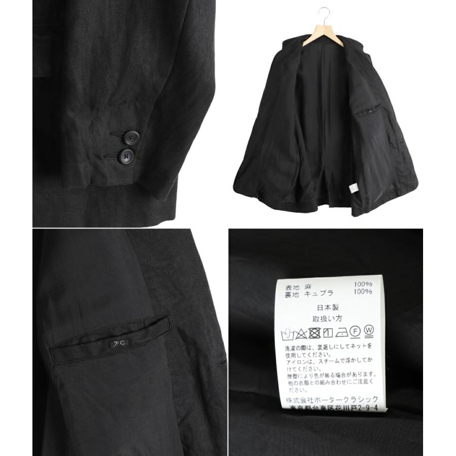 Porter Classic PORTER CLASSIC / ポータークラシック : LINEN Porter Classic PORTER CLASSIC / ポータークラシック : LINEN