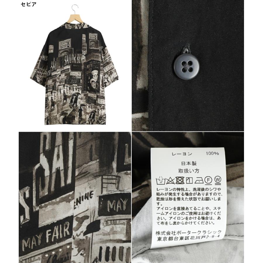PORTER CLASSIC / ポータークラシック ： ALOHA SHIRT TIMES SQUARE / 全2色 ： PC-024-3275の画像