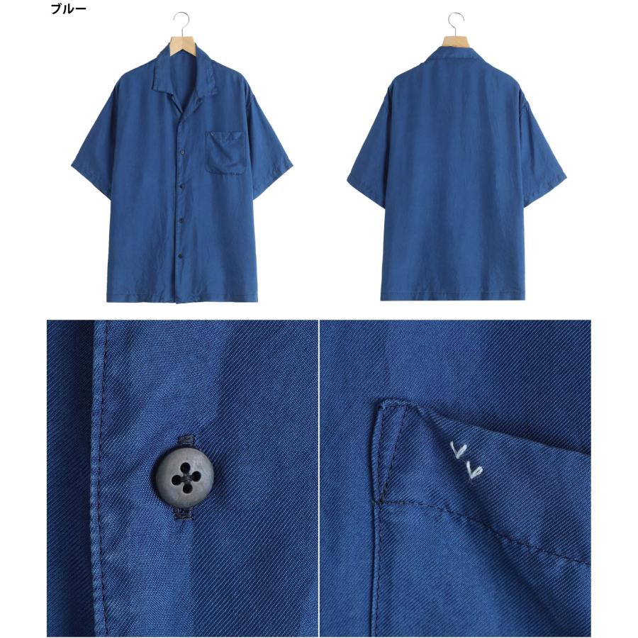 PORTER CLASSIC / ポータークラシック ： H/W INDIGO SILK SHIRT / 全2色 ： PC-024-3337-26SSの画像