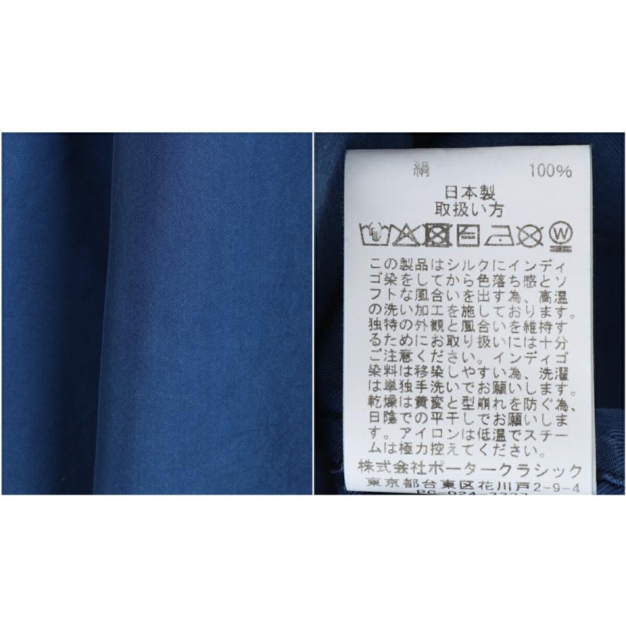 PORTER CLASSIC / ポータークラシック ： H/W INDIGO SILK SHIRT / 全2色 ： PC-024-3337-26SSの画像