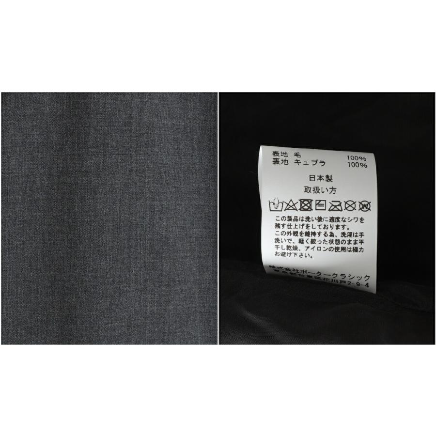 PORTER CLASSIC /ポータークラシック： TROPICAL CLASSIC VEST / 全2色 ： PC-031-3332の画像