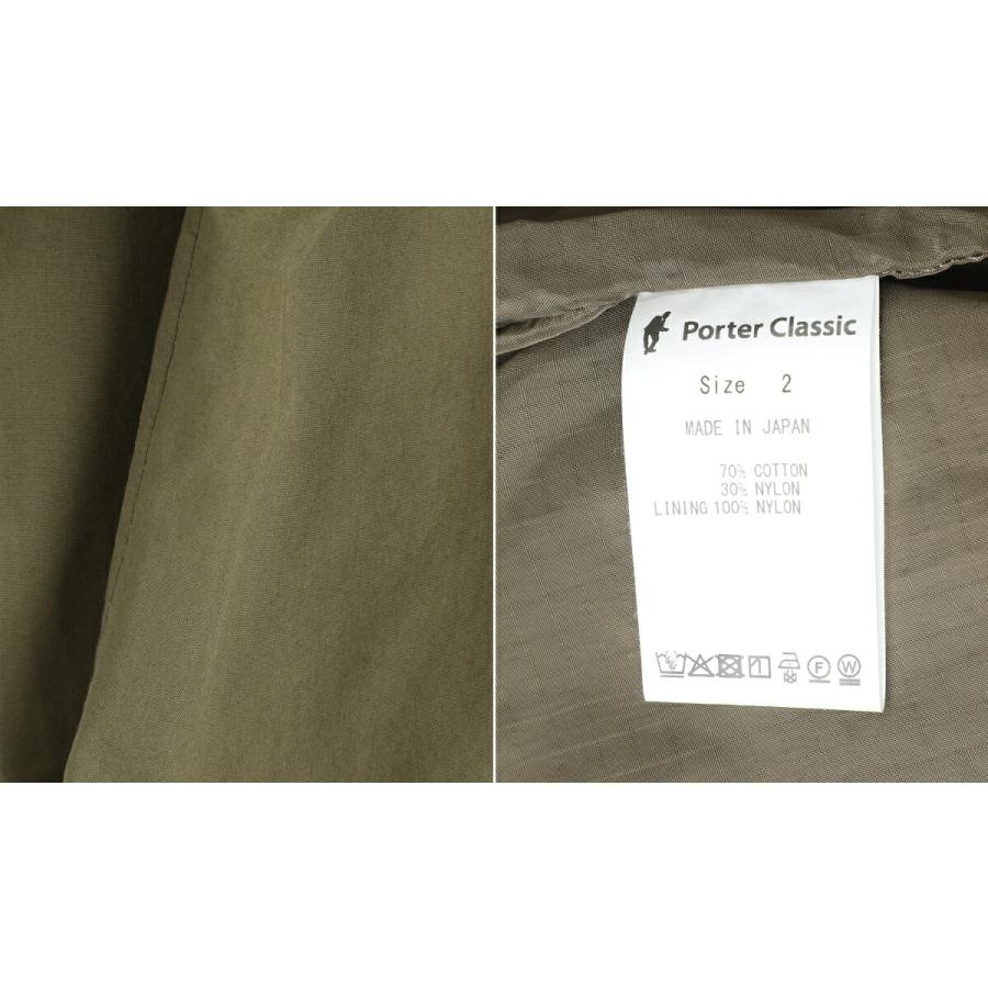 PORTER CLASSIC（ポータークラシック） ： HIPPIE SOUVENIR ZIP UP
