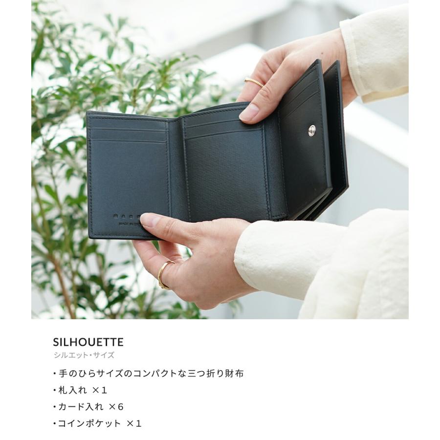 MARNI / マルニ ： TRIFOLD WALLET ： PFMI0097U0-P6533の画像